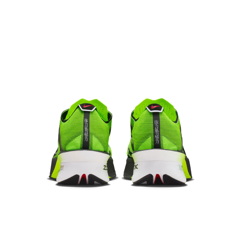 The back of a pair of Nike Men's Vaporfly 4 Road Racing Shoes in the Multi-Color/Black-Volt-White colourway. (8791535026338)